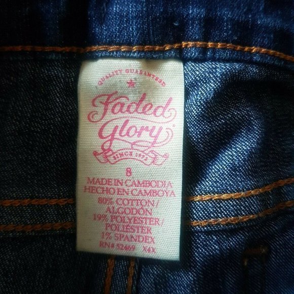 Faded Glory Jeans Size 8 Girls  Straight Leg Dark Wash Elastic Waistline Kids - Picture 7 of 12